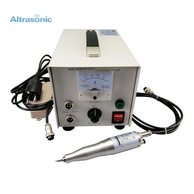 Ultrasonic cutting equipment