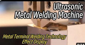 Machine à souder les métaux par ultrasons - Affichage de l'effet de la technologie de soudage Terminc en métal