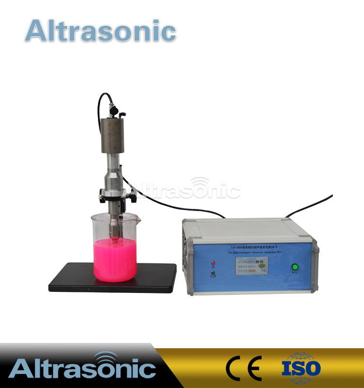 Principe de fonctionnement de la dispersion par ultrasons