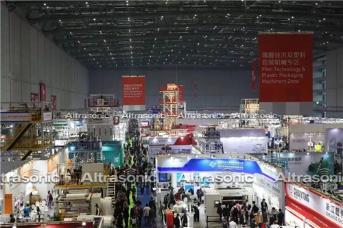  WAMLY célébrer le Achèvement réussi de Le Exposition Chinaplas 2018 