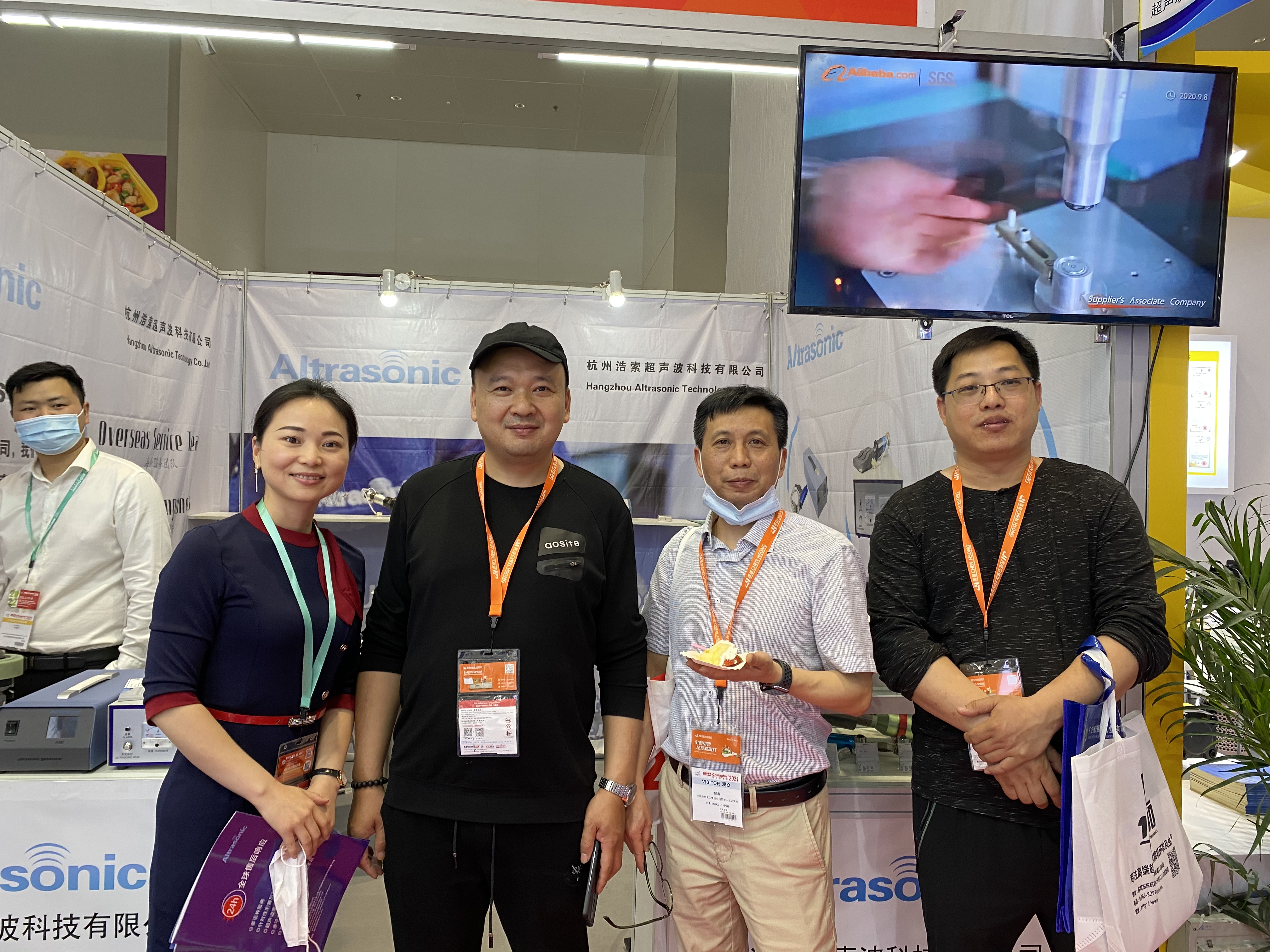  Chinaplas dans Shenzhen ---- Bienvenue Venez visiter Ultrasonic 