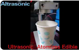 Machine d'atomisation à ultrasons atomisant l'huile comestible d'Altrasonic